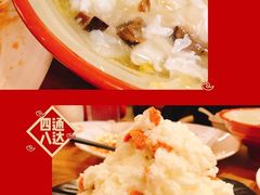 -陈傻子餐厅(世纪都会店)