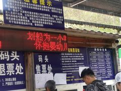 -北京麋鹿生态实验中心