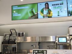 -树夏(成都招商大魔方店)