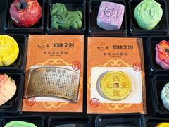 -知味观(湖滨总店)