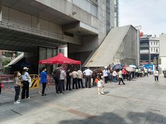 -名盛广场(天河城百货北京路分店)