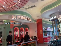 -避风塘·金牌店·夜宵(金玉兰店)