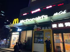 -麦当劳(南磨房店)