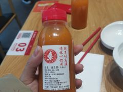 -喜家德虾仁水饺(马栏店)