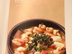 -百富源·海鲜辽菜(和平北大街店)