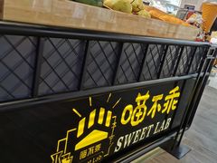 -BHG时尚百货(望京店)