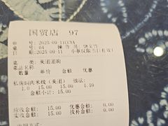-桥香园过桥米线(国贸店)