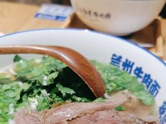 -马记永·兰州牛肉面(山姆外高桥店)
