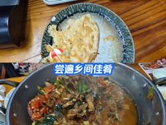 -61号餐吧(兴坪古镇漓江店)