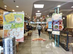 -魏家凉皮(协和店)