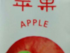 -全家便利店(御桥路二店)