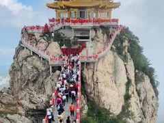 -老君山风景名胜区