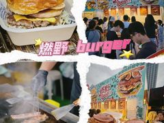 -万达广场(北京槐房店)