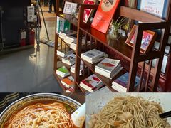 -同得兴 Since·1995 传统苏式面馆(嘉馀坊店)