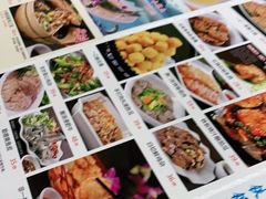 -成惠食府(赤岗店)
