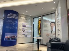 -牙博士口腔品牌连锁(杨浦店)