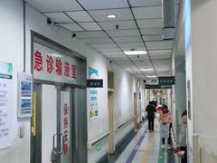 -首都医科大学附属北京同仁医院(南区)