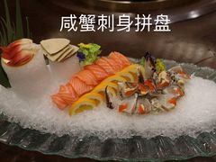 -宁波饭店·甬味灶(马园路店)