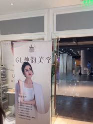 -U3美甲