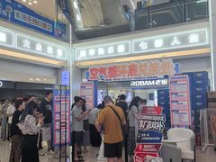 -红星美凯龙北京至尊MALL(东四环中路店)