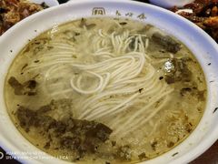 煨面-老半斋(福州路店)