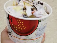 -喜识·冰糖葫芦·炒酸奶(怀特店)