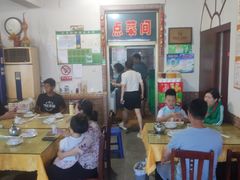 -三乐海鲜水饺馆