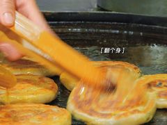 -皮市街大油火烧