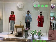 -惠润广场