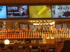 -COMMUNE幻师(上邦百汇城店)