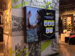 -NIKE品牌体验店(南京东路店)