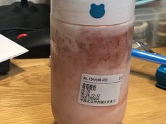 莓莓酸奶-兰熊鲜奶(西直门凯德mall店)