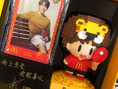 -麦当劳(肇庆大旺店)