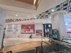 -兰岛广场(白沙路店)