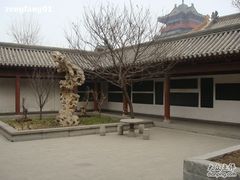 -开封府