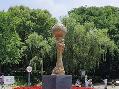 -苏州河梦清园环保主题公园