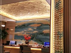 -艺水间水汇