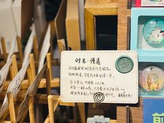 -新月集庭院咖啡馆(老邮局店)