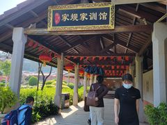 -惠和石文化园