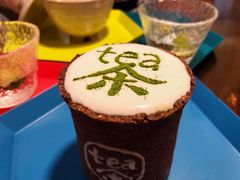 手工奶盖茶-茶是一枝花泡茶店