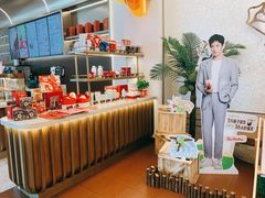 -Tims天好咖啡(河西万象城店)