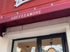 -72 COFFEE(东朝阳路店)