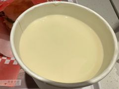 -西少爷(望京SOHO店)