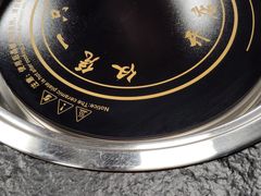 -大自然醉鹅·铁锅火焰鹅(上海联洋店)