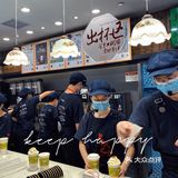 深圳探店｜茶颜悦色正确✅抢号！怎么最快买到