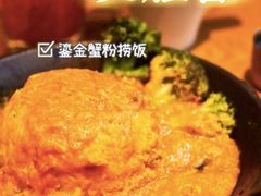 -必胜客(新海上世界店)