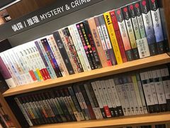 -诚品书店(敦南店)