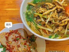-肆姐面粉馆(坡子街店)