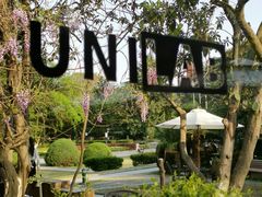 -USTC1958东区·by UNILAB