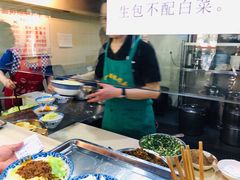 -蒋六十八梯眼镜面(狮子坪店)
